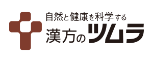 株式会社ツムラ