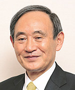 菅 義偉